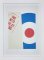 画像2: 　　MODERN ART（モダンアート） 18175-3 (2)