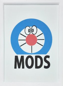 画像2: MODERN ART（モダンアート） 19137