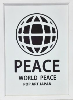 画像2: MODERN ART（モダンアート） 19169