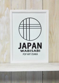 画像3: MODERN ART（モダンアート） 19167