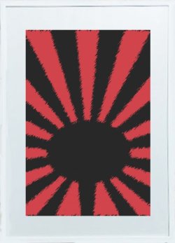 画像2: MODERN ART（モダンアート） 19281-3　　　　　　　