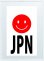 画像2: MODERN ART（モダンアート）19318　　　　　　　SMILE JAPAN (2)