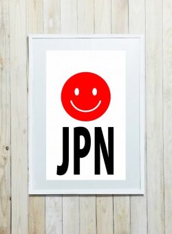 画像3: MODERN ART（モダンアート）19318　　　　　　　SMILE JAPAN