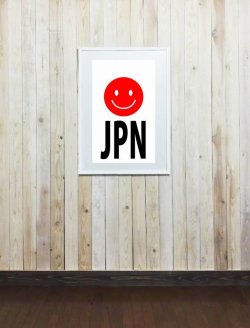 画像4: MODERN ART（モダンアート）19318　　　　　　　SMILE JAPAN