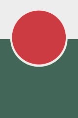 MODERN ART（モダンアート） 19273　　　　　　　