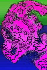 MODERN ART（モダンアート） 19502
