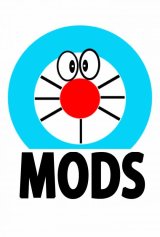 MODERN ART（モダンアート） 19137