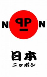 MODERN ART（モダンアート） 19172