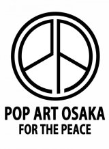 MODERN ART（モダンアート） 1983