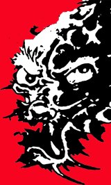 MODERN ART（モダンアート） 1938　　　　　　AND WELL　　　　　RIP