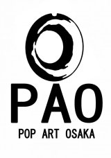 MODERN ART（モダンアート） 1931