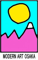 MODERN ART（モダンアート）1926