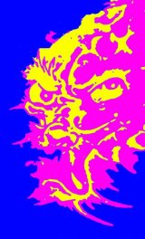 MODERN ART（モダンアート）20147　　　　　　　　