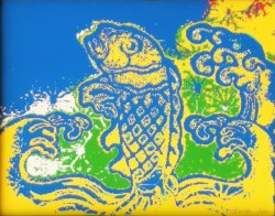 画像1: ◆◇ポップアート　松実大秀「立波, 鯉Ｂ-1」◆◇