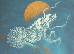 画像1: ◆◇ポップアート　松実大秀　「白龍―１」◇◆