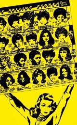 画像: 　　　MODERN ART（モダンアート） 18138-2