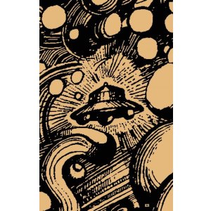 画像: 　　MODERN ART（モダンアート） 1876-ORG