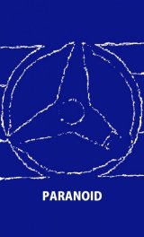 画像: MODERN ART（モダンアート）20162　　　　　　　