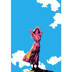 画像: 　　　MODERN ART（モダンアート） 172　　　