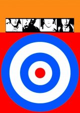 画像: 　　MODERN ART（モダンアート） 175　　　　　　　　HOMMAGE
