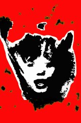 画像: MODERN ART（モダンアート）2509-1694